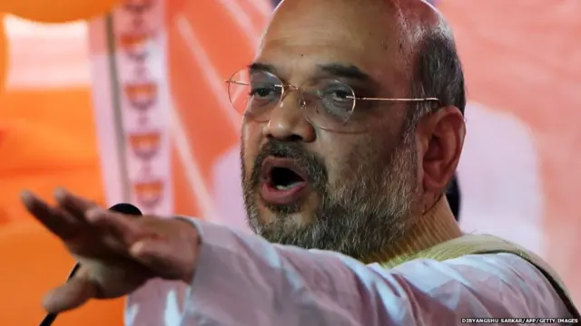 अमित शाह