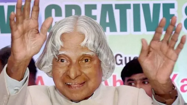 अब्दुल कलाम