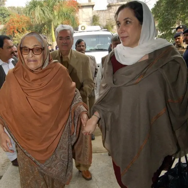 بیگم نسیم ولی خان اور بے نظیر بھٹو