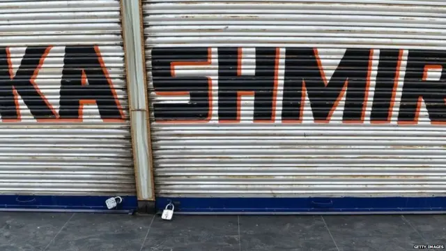 ਭਾਰਤ ਸ਼ਾਸਿਤ ਕਸ਼ਮੀਰ