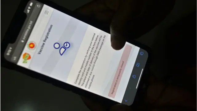 টিকার প্রথম বা দ্বিতীয় ডোজের জন্য তারিখ জানিয়ে এসএমএস পাঠানো হয়ে থাকে।