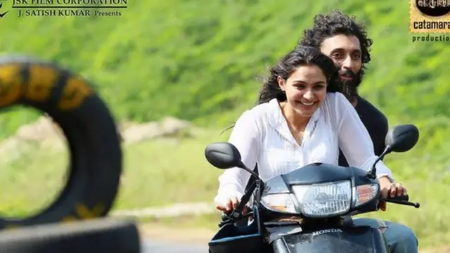 JSK Film corporation