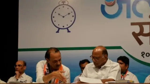 अजित पवार