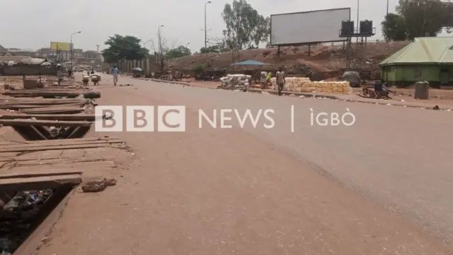 Okporoụzọ Upper Iweka dị n'Onitsha