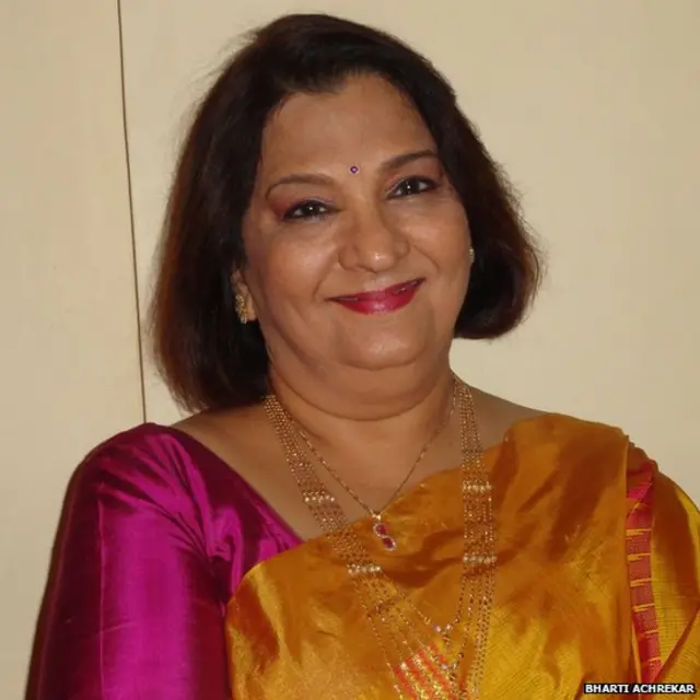 भारती आचरेकर
