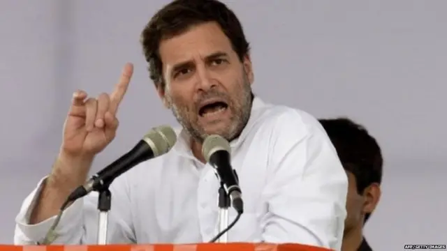 राहुल गांधी