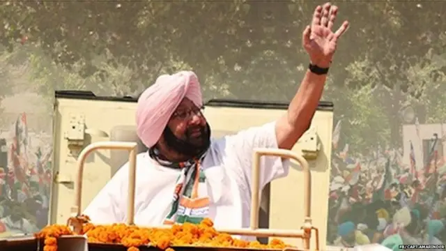 ਕੈਪਟਨ ਅਮਰਿੰਦਰ ਸਿੰਘ