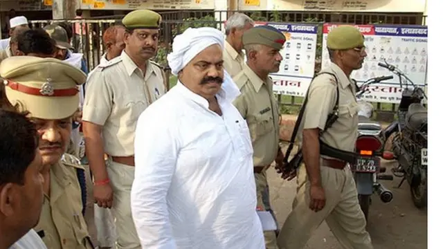 अतीक़ अहमद