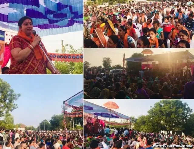 स्मृती इराणी