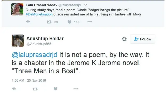 ट्विटर पर प्रतिक्रिया