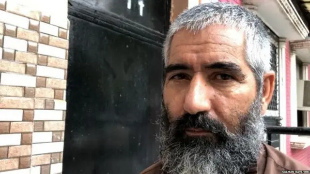 અફઘાન પરિવાર