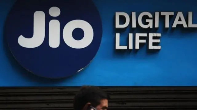 रिलायंस जियो के आईयूसी वाउचर