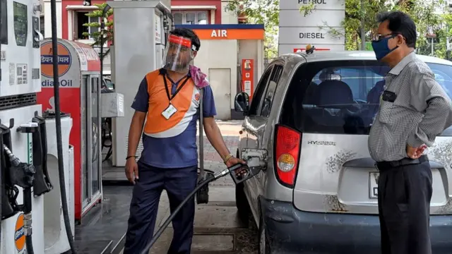 पेट्रोल