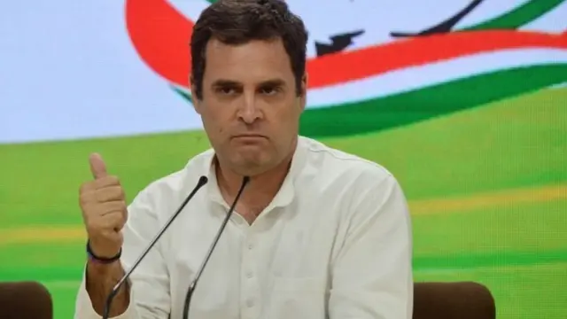 राहुल गांधी