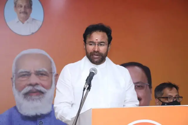 కేంద్రమంత్రి కిషన్ రెడ్డి