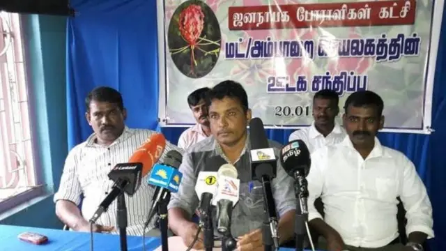 முன்னாள் போராளிகள்