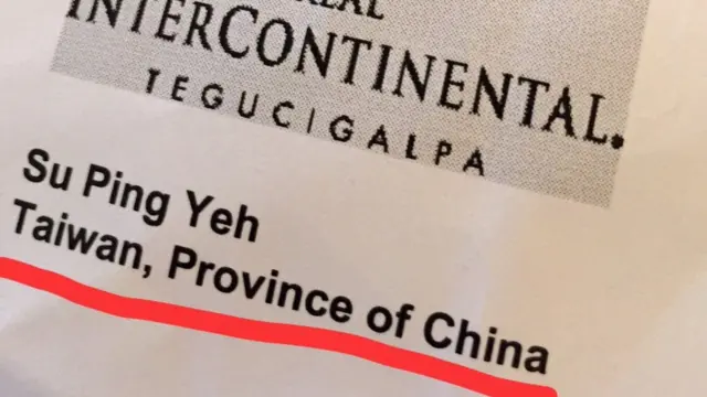 洪都拉斯酒店帐单写着“中国台湾省”