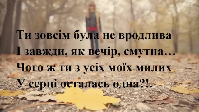 Олександр Олесь