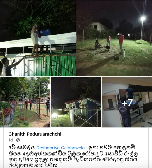 Health workers in Sri Lanka