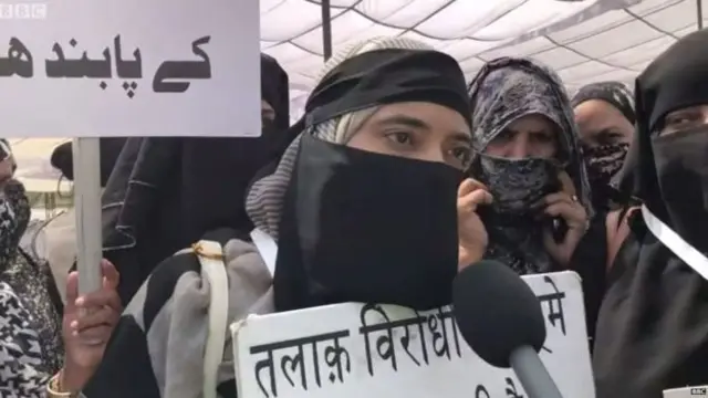 तीन तलाक़