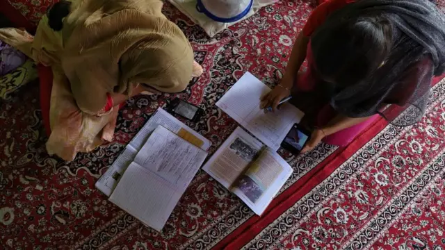 ఆన్‌లైన్ ఎడ్యుకేషన్