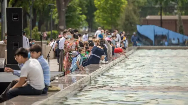 Ўзбекистон