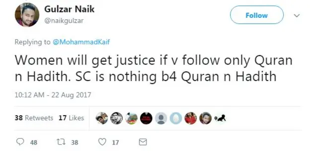 मोहम्मद कैफ़