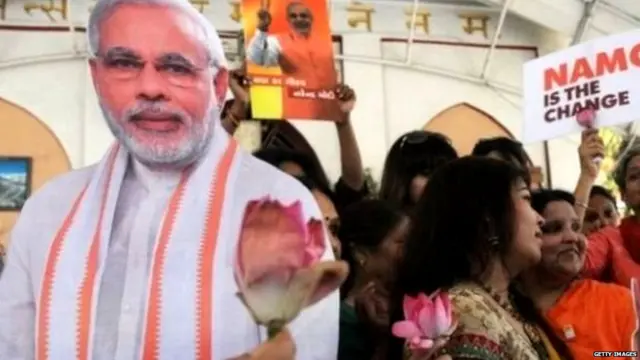 पीएम मोदी