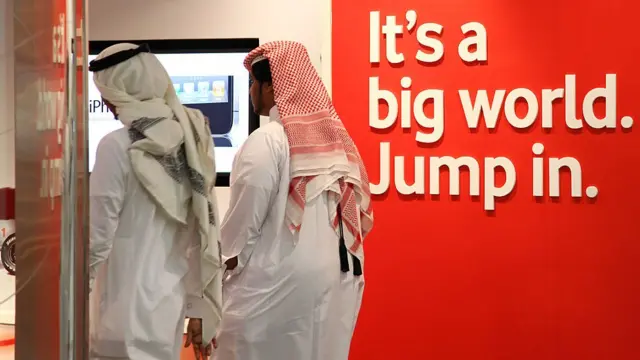 વિદેશી રોકાણ