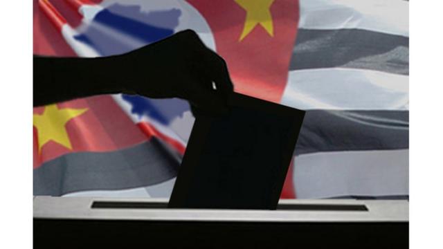 Imagembetfast bonus cadastrodivulgação do plebiscito do SPL