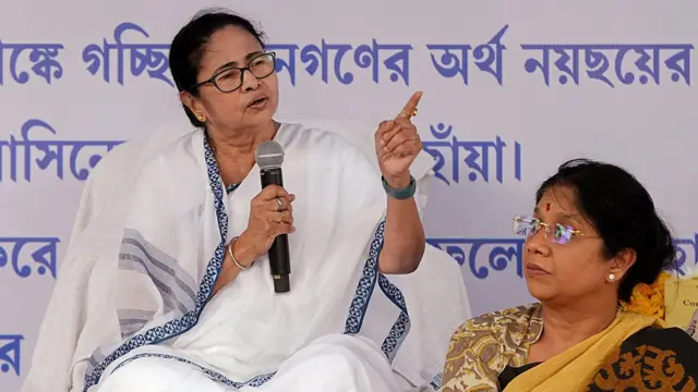 ममता बनर्जी