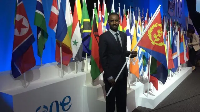 መሮን ሰመዳር