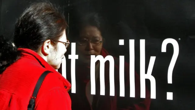 Got Milk poster