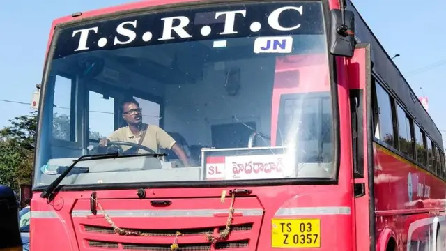 ఆర్టీసీ