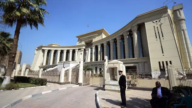 المحكمة الدستورية العليا