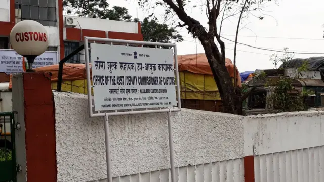 विषादी परीक्षण