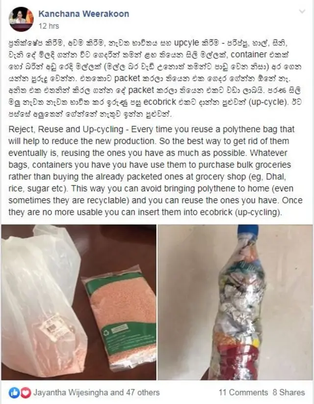 China plastic ban