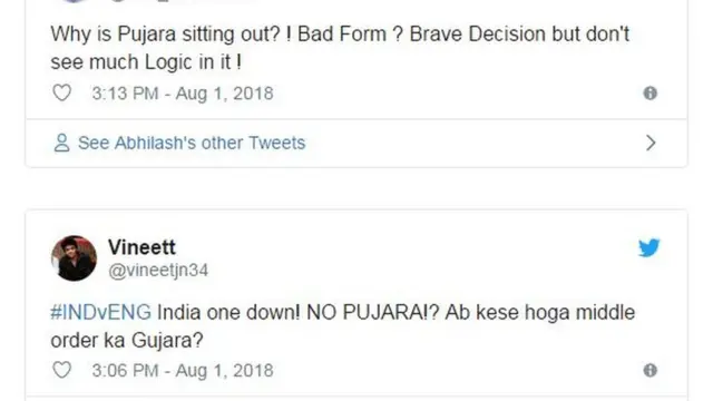 क्रिकेट, भारतीय क्रिकेट टीम, ऑस्ट्रेलिया, खेळ