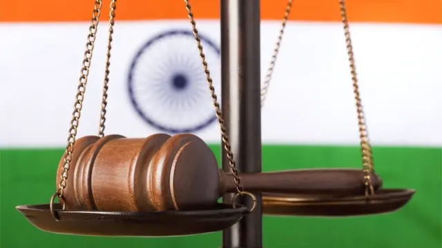 न्याय
