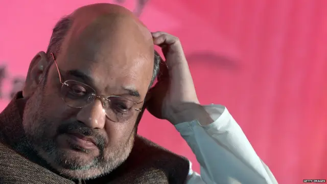 अमित शाह