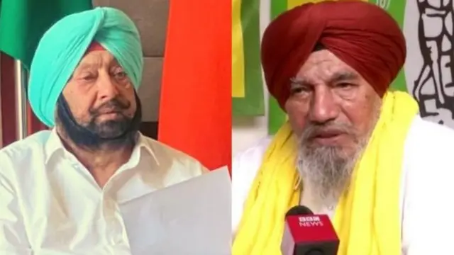 ਕੈਪਟਨ ਤੇ ਉਗਰਾਹਾਂ