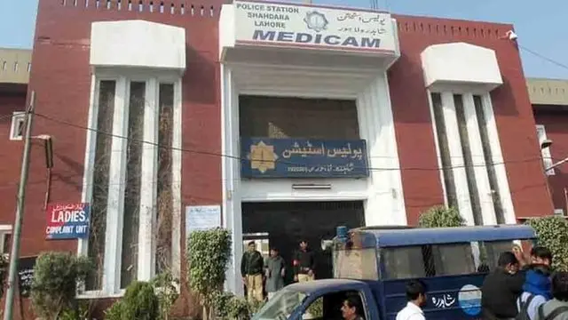 تھانہ شاہدرہ