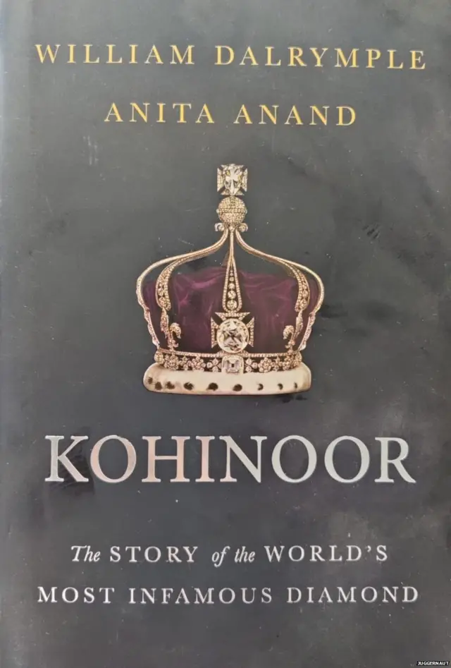 कोहिनूर