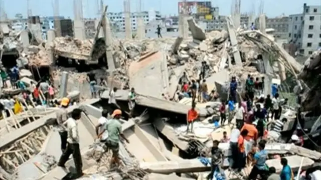 বাংলাদেশ