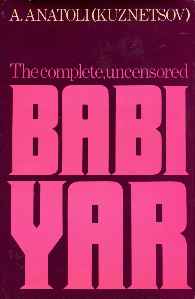 Англійський переклад повного "Бабиного Яру". London, 1970. Translated by David Floyd