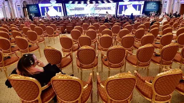 همایش "ابتکار سرمایه‌گذاری آینده" برای سومین سال پیاپی در ریاض برگزار شده است