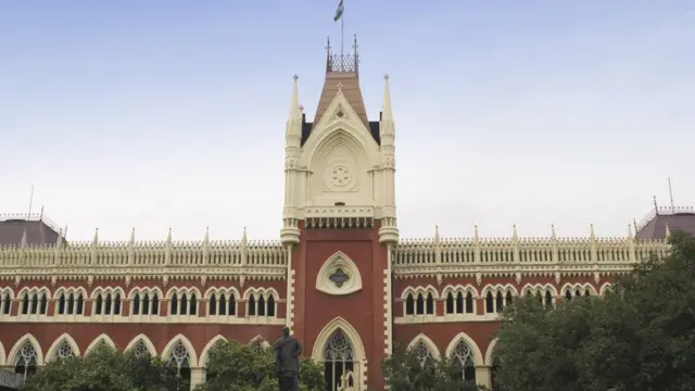 কলকাতা হাইকোর্ট