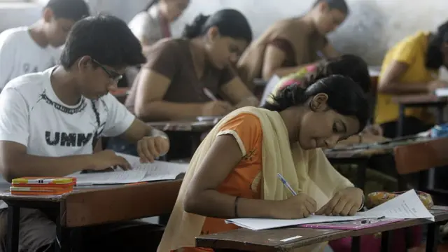 પરીક્ષાર્થીઓ