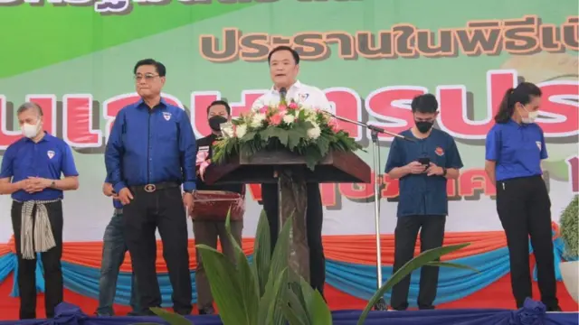 อนุทิน ชาญวีรกูล รองนายกรัฐมนตรี และ รมว.สาธารณสุข เป็นประธานเปิดงานวันเกษตรปราจีนบุรี เมื่อ 28 พ.ค. โดยมีนายก อบจ.ปราจีนบุรี และ ส.ส.ปราจีนบุรี ภท. รอต้อนรับ