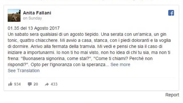 انیتا فالانی کی فیس بک پر پوسٹ